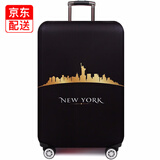 加厚弹力箱套磨商务出国耐脏旅行行李箱套皮箱保护套托运罩20寸24寸28寸30寸行李箱保护套旅游用品 自由女神L（适合25~28寸）