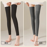 猫人长筒袜套女加长款护膝空调房老寒腿羊绒保暖加厚毛圈护腿袜秋冬季 【加长款 黑色+深灰】 2双 均码