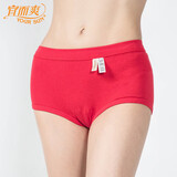 宜而爽【100%纯棉】新疆棉女士内裤中高腰大码中老年罗纹全棉三角裤女
