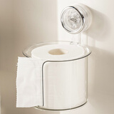 尊慕斯吸盘纸巾盒免打孔壁挂卫生间浴室多功能厕纸卷纸洗脸巾收纳置物架 卷纸收纳桶【透明银/两个装】