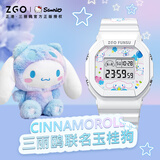 正港（ZGO）三丽鸥 儿童电子手表学生初高中小学生女孩防水涂鸦卡通手表 8611