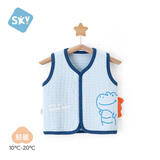 舒贝怡婴儿衣服儿童马甲春保暖上衣对开背心宝宝马夹坎肩马褂蓝80