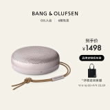 B&O Beosound A1 Gen2 可通话无线蓝牙音响/音箱 迷你音响 室内低音炮 Pink粉色 节日礼物