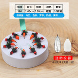 小柒家蝇 毒蚊飞蝇钩路亚假饵白条马口溪哥小翘嘴微物小鱼手工精绑毛钩子线组荧光若虫钩鱼钩仿生路亚饵 16号橙色（10枚）送助投器