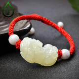 静汝玉和田玉貔貅手链男女玉手串绳子本命年手工编情侣玉石饰品生日礼物 精致貔貅红绳款