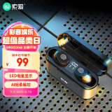 索爱（soaiy）A1 APP版 真无线蓝牙耳机降噪通话音乐运动入耳式耳机 适用于苹果华为荣耀小米手机 黑色