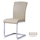 可好家具家用轻奢现代简约饭桌椅靠背餐椅网红轻奢椅子咖啡厅软包餐椅 米色 双数起拍(价格显示为单张) 双数起拍(价格显示为单张)