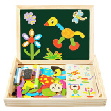 可爱布丁 儿童玩具拼图双面磁性奇妙小画板六一节男女孩2-3-4岁生日礼物61