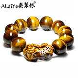 奥莱依 天然黄虎眼石貔貅手链男宝石木变石皮丘手串虎睛石佛珠手饰饰品 K款20MM黄虎眼配加大号单貔貅