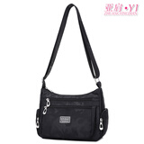 途尊斜挎包女包防水尼龙包简约老年单肩跨包布包女士帆布妈妈包牛津布 黑迷彩