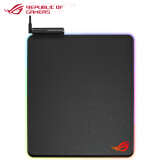 ROG烈焰战甲 游戏鼠标垫  桌垫 硬质鼠标垫 防滑 RGB背光 发光鼠标垫 USB拓展 黑色