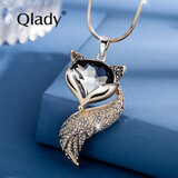 Qlady狐狸毛衣链女长款项链气质秋冬毛衣挂件时尚首饰配饰吊坠生日礼物 咖金色