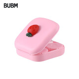 BUBM 隐形近视眼镜盒女卡通可爱简约双联伴侣盒清洗护理盒便携带镊子 YJH-I 草莓