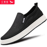 红蜻蜓男鞋乐福鞋父亲节礼物套脚布鞋低帮休闲鞋男C02103291黑色39