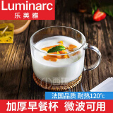 法国乐美雅大容量早餐杯燕麦杯牛奶杯耐热钢化玻璃杯子大肚奶茶杯500ML家用带把喝水杯子 早餐杯 1只