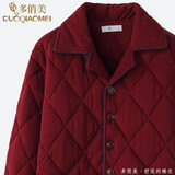 多俏美男士睡衣秋冬季纯棉加厚夹棉格子三层保暖2025年新款家居服套装爸 TQ16007|男套装 XL