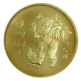 广博藏品 2003-2014年第一轮十二生肖纪念币 1元面值贺岁生肖钱币 2005年鸡年生肖纪念币