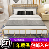 阔橡佰铁艺床双人床家用1.8米铁架床1.5m简约现代公主出租房酒店公寓 金色 加强加厚+20cm弹簧床垫 1800*2000