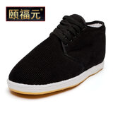 颐福元老北京布鞋男千层底棉花内里保暖爸爸鞋中老年人防滑加厚手工棉鞋 耐磨加胶片底（偏小请选大一码） 41