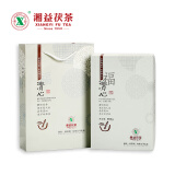 湘益（XIANGYI）福·清心900g湘益茯茶湖南安化黑茶金花茯砖茶金茯 900g