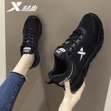 特步女鞋跑步鞋皮面防水运动鞋学生休闲鞋轻便简约户外旅游鞋子女款 【皮面防水】黑色 38