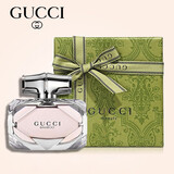 古驰（GUCCI） 竹韵女士香水魅力女性持久清新香氛母亲节情人节送女友老婆礼物 浓香水（50ml）
