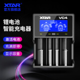 XTAR爱克斯达VC4 18650锂电池充电器5号7号智能快充实时电压/容量测试 VC4 一套