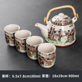 唐幺 复古大茶壶提梁壶套组一壶二杯单壶家用大号陶瓷茶杯凉茶壶大容量 提梁壶-十二金钗（一壶四杯）