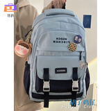 普拉魅书包初中生女高中生日系工装风女韩版大容量撞色双肩包旅行背包男 蓝色 +熊孩子挂件+徽章