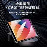 飞贴宝适用  ipad8钢化膜2019保护膜pro平板10.2英寸Air 老款iPad2/3/4-9.7英寸 钻石钢化玻璃膜【超清高透防爆】1片装