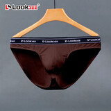 LOOKSEE子弹头窄裆低腰性感U凸薄款男内裤 三角裤青年透气竹浆纤维ZN7201 咖啡棕ZN7201-121 M(165/80)