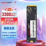 金百达（KINGBANK） 512GB SSD固态硬盘 M.2接口(NVMe协议) KP230系列