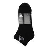 阿迪达斯adidas【滔搏运动】男袜女袜袜子简约舒适透气休闲袜子 DZ9406 L