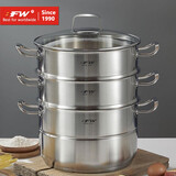 BFW BEST FOR WORLDWIDE大蒸锅，加厚食品级304不锈钢，加深大容量，复合底通用各种炉具 【特大号】 3层 32cm