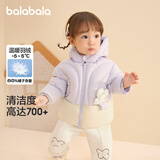 巴拉巴拉童装婴儿羽绒服男童冬季女童短款外套儿童宝宝萌 粉紫A70708 110 充绒量92g