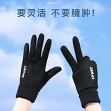 手套冬季加绒保暖男士防风触屏摩托车专用冬款女运动户外骑行防寒 女款黑色【麂皮绒手套】