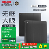 德力西（DELIXI） 开关插座面板 CD821磨砂黑色暗装开关面板86型墙开带usb电脑插座 三开双控开关