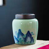 瓷牌茗茶具（cipaiming teaset） 茶叶罐密封罐家用普洱红茶醒茶罐存茶储茶罐茶缸茶盒 粉青色观山陶瓷釉彩茶叶罐 200ml