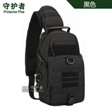 守护者胸包男帆布休闲户外战术单肩斜挎包大容量多功能弹弓路亚包 黑色 新款胸包
