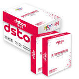 德仕通(dston) 高级复印纸 500张包 5包/箱 B4 80克高性价比不卡纸 书写绘画草稿纸 （箱）