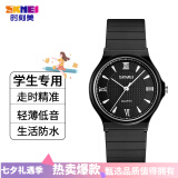 时刻美（skmei）男女超薄考试学生手表小学初中高中生手表儿童石英表1422黑色
