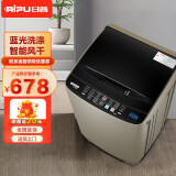 日普（RIPU）全自动波轮洗衣机 家用小型宿舍租房智能洗脱一体 带风干 蓝光洁衣功能 10KG【玻璃盖板】咖啡金