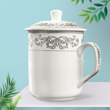 天城一品 酒店宾馆客房茶杯陶瓷水杯带盖纯白高档会议杯盖杯水杯子马克杯 水杯-华银河款