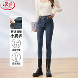 浪莎高腰牛仔裤女春秋季紧身高弹力打底铅笔裤修身显瘦小脚裤子女