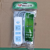 公牛10A插排多功能家用插座宿舍学生拖线板1.8米3米5米带线插排插开关 606三位全长1.8米