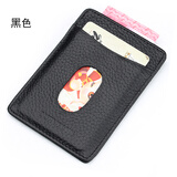 欧凡卡蒂超薄小卡包男士真皮银行卡卡夹女卡片套名片夹证件包收纳包卡片包 黑色