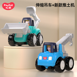 汇乐玩具工程车婴幼儿童玩具车拖拉机挖掘机男孩宝宝玩具生日礼物 吊车+推土挖掘机