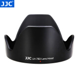 JJC 相机遮光罩 替代EW-78D 适用于佳能EF-S 18-200mm IS镜头90D 760D 70D 80D 77D 850D单反保护配件