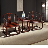 善匠良品 善匠良品 红木家具印尼黑酸枝(学名:阔叶黄檀)皇宫椅三件套 圈椅围椅太师椅 休闲椅