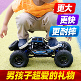 美致模型遥控车越野车儿童玩具车特大号男孩四驱高速攀爬RC电动赛车大脚车 超大款黑蓝色【48CM四驱款】  三电配置[三块充电电池]
